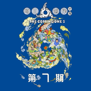 肥大BBW肥大βBw肥BBW高
