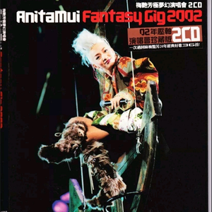 肥大BBW肥大βBw肥BBW高
